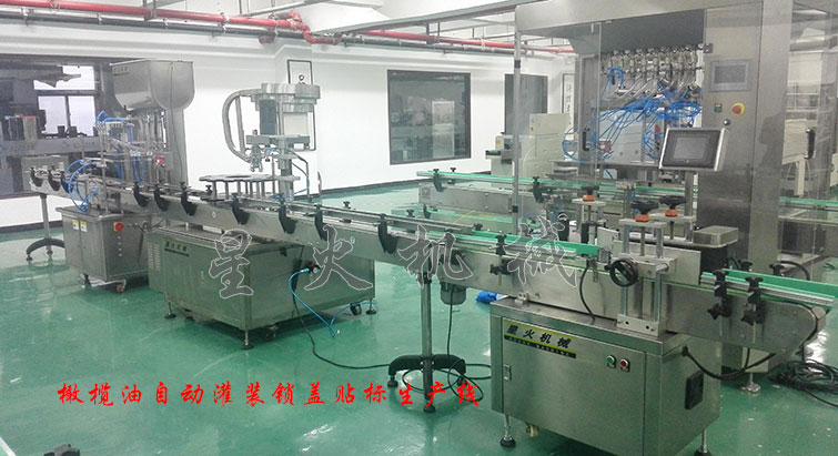橄欖油自動灌裝鎖蓋貼標生產線,橄欖油灌裝生產線