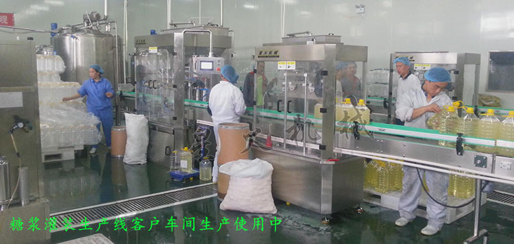 糖漿灌裝生產線,果蜜灌裝生產線