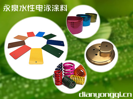 紅崗區(qū)公司簡(jiǎn)介